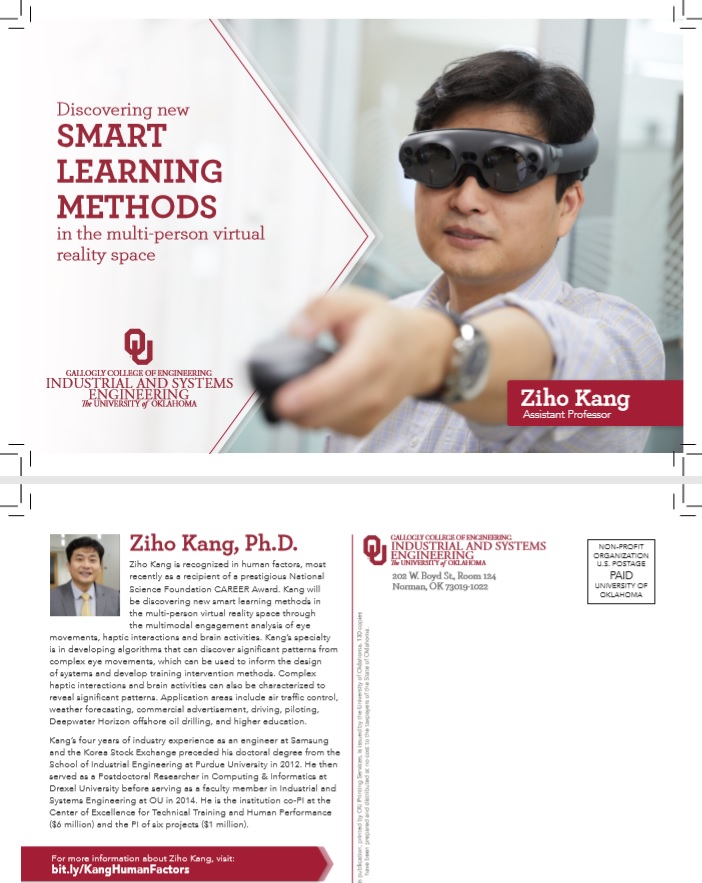 NSF CAREER announcement poster